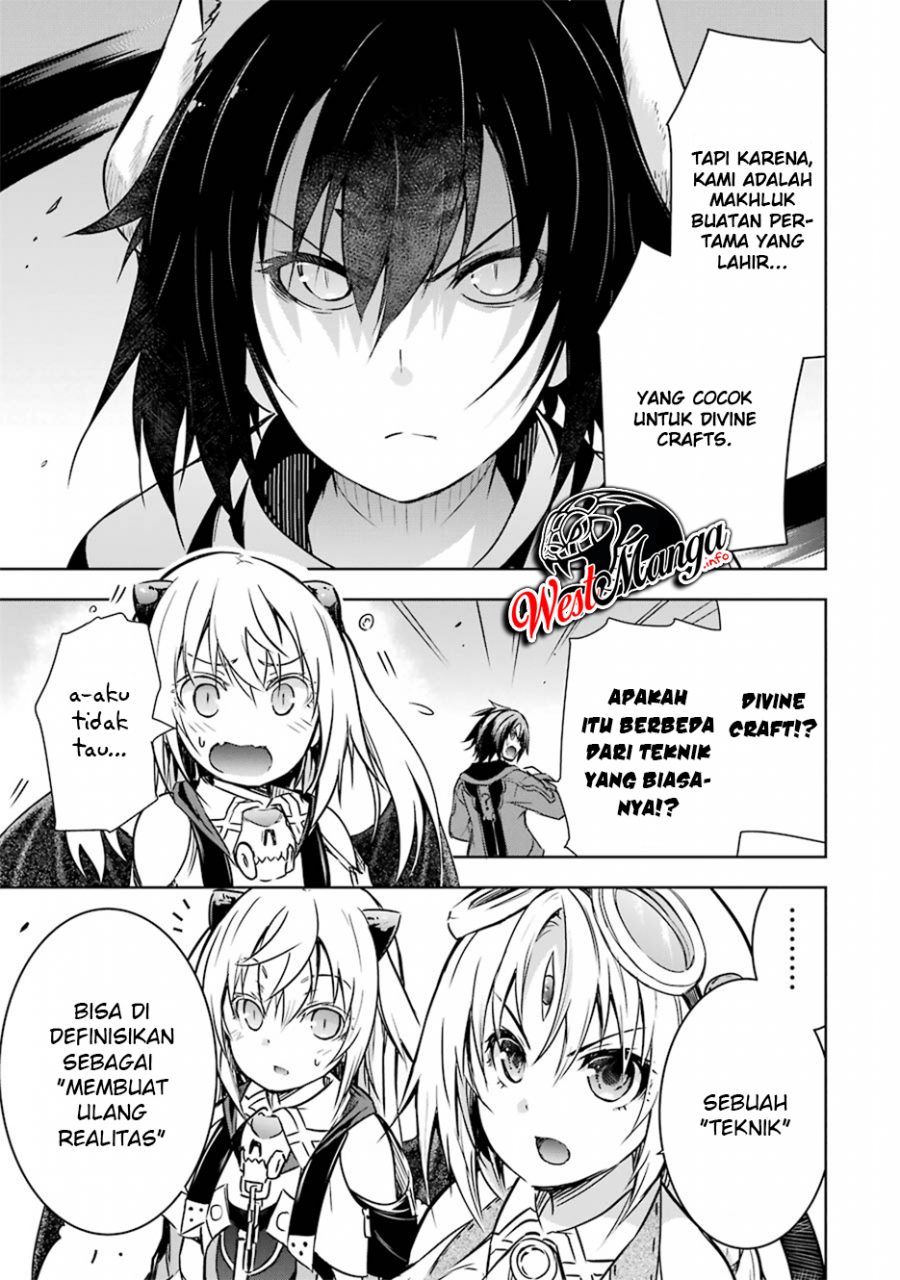 Maou to Ore no Hanggyakuki chapter 16